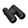 Kamerat|Nikon Monarch M5 12x42 -kiikarit