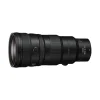 Kamerat|Nikon Nikkor Z 400mm f/4.5 VR S -objektiivi