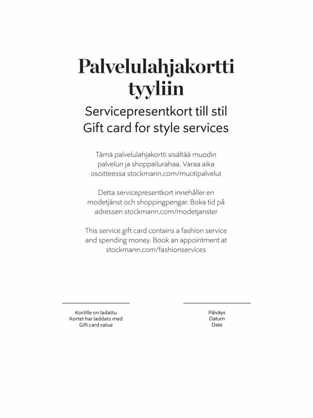 Lahjakortit|Stockmann Palvelulahjakortti tyyliin GREEN