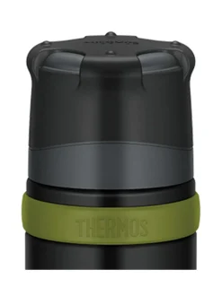 Retkeilytarvikkeet|Thermos Ultimate termospullo 0,75 l HARMAA